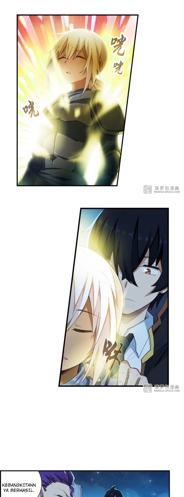 Wuxian Shitu Yu Shier Zhan Ji (Infinite Apostles and Twelve War Girls) Chapter 52 Gambar 4